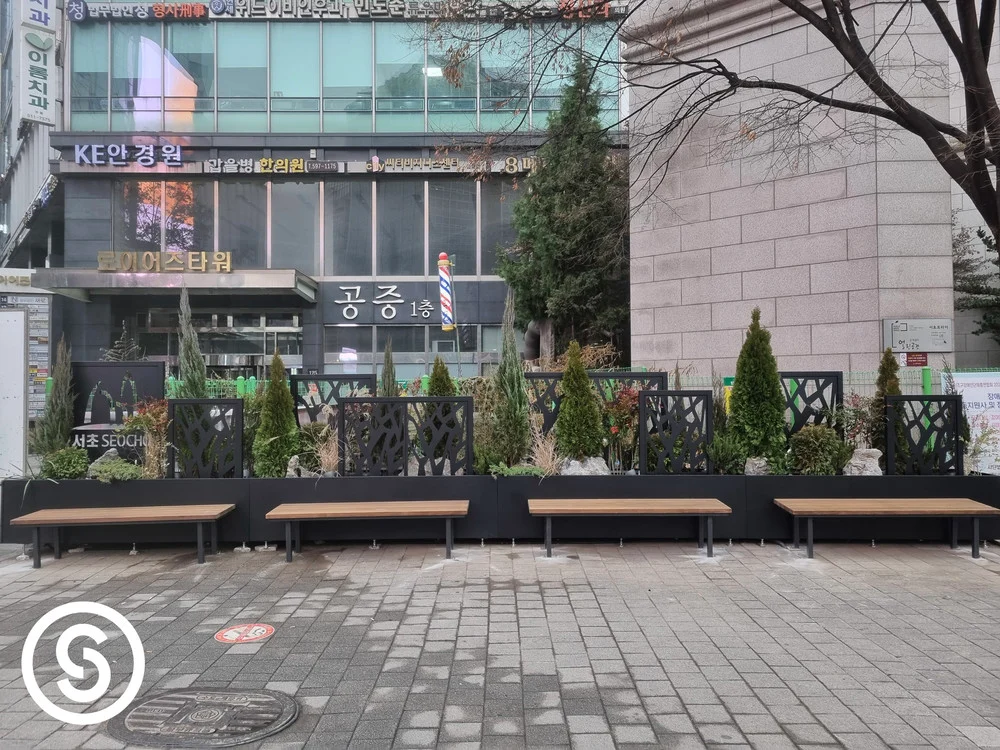 교대역 공간조성